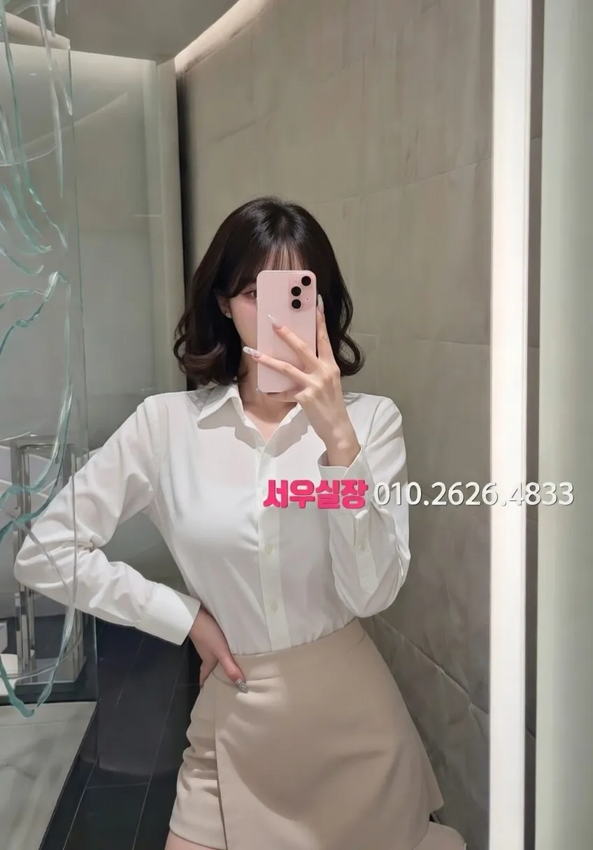 익선동 텐프로 프리미엄 라인업 3번 프로필