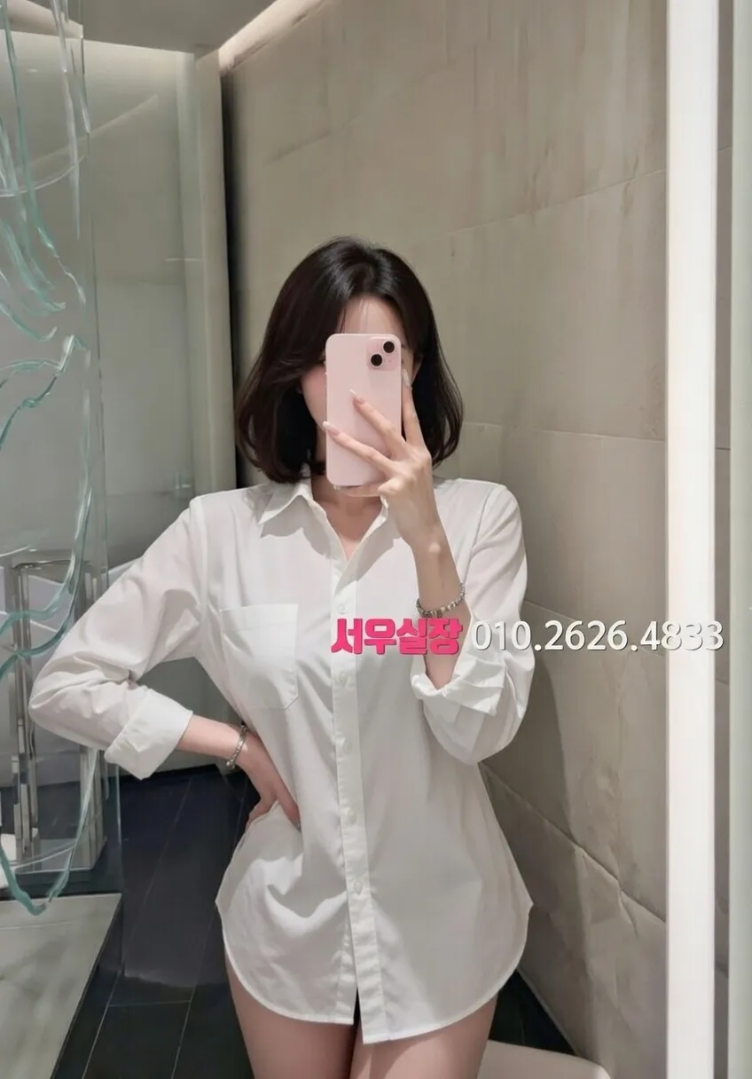 익선동 일프로 프리미엄 라인업 16번 프로필