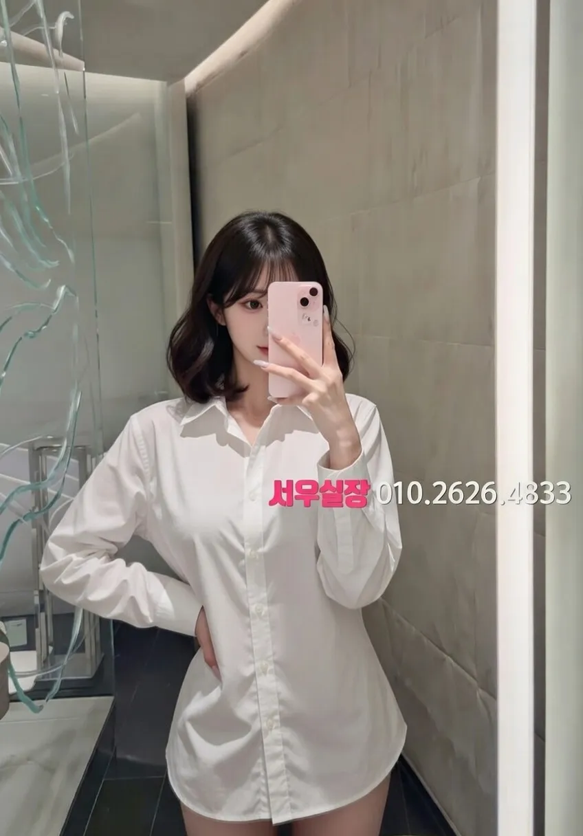 익선동 스탠드바 프리미엄 라인업 28번 프로필