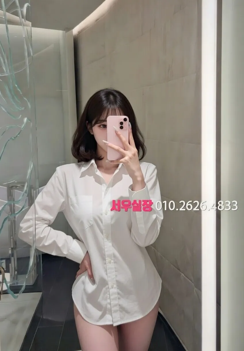 익선동 텐프로 프리미엄 라인업 24번 프로필