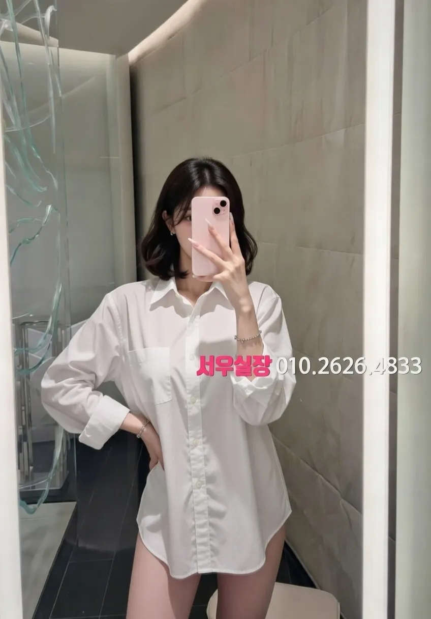 익선동 쩜오 프리미엄 라인업 28번 프로필