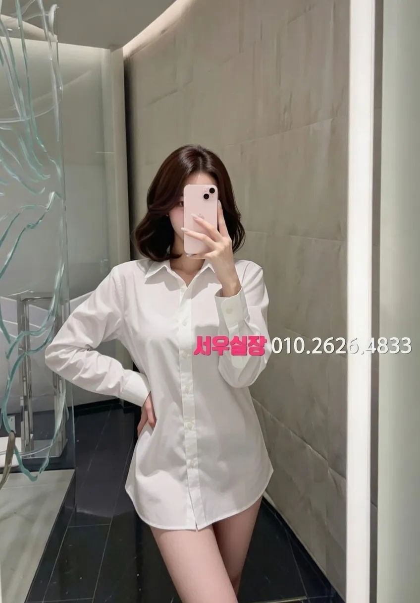 익선동 노래방 프리미엄 라인업 27번 프로필