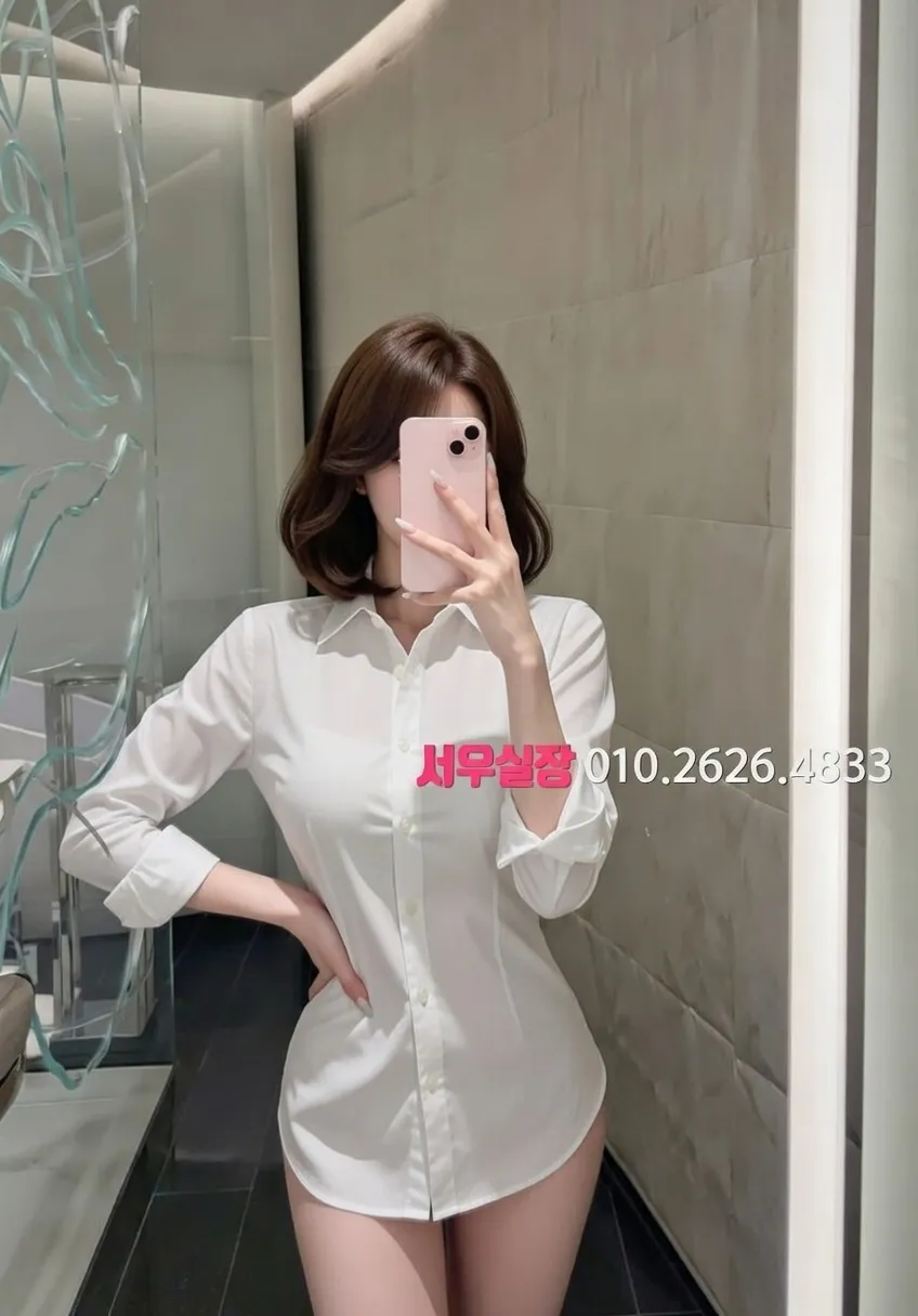 익선동 텐프로 프리미엄 라인업 34번 프로필