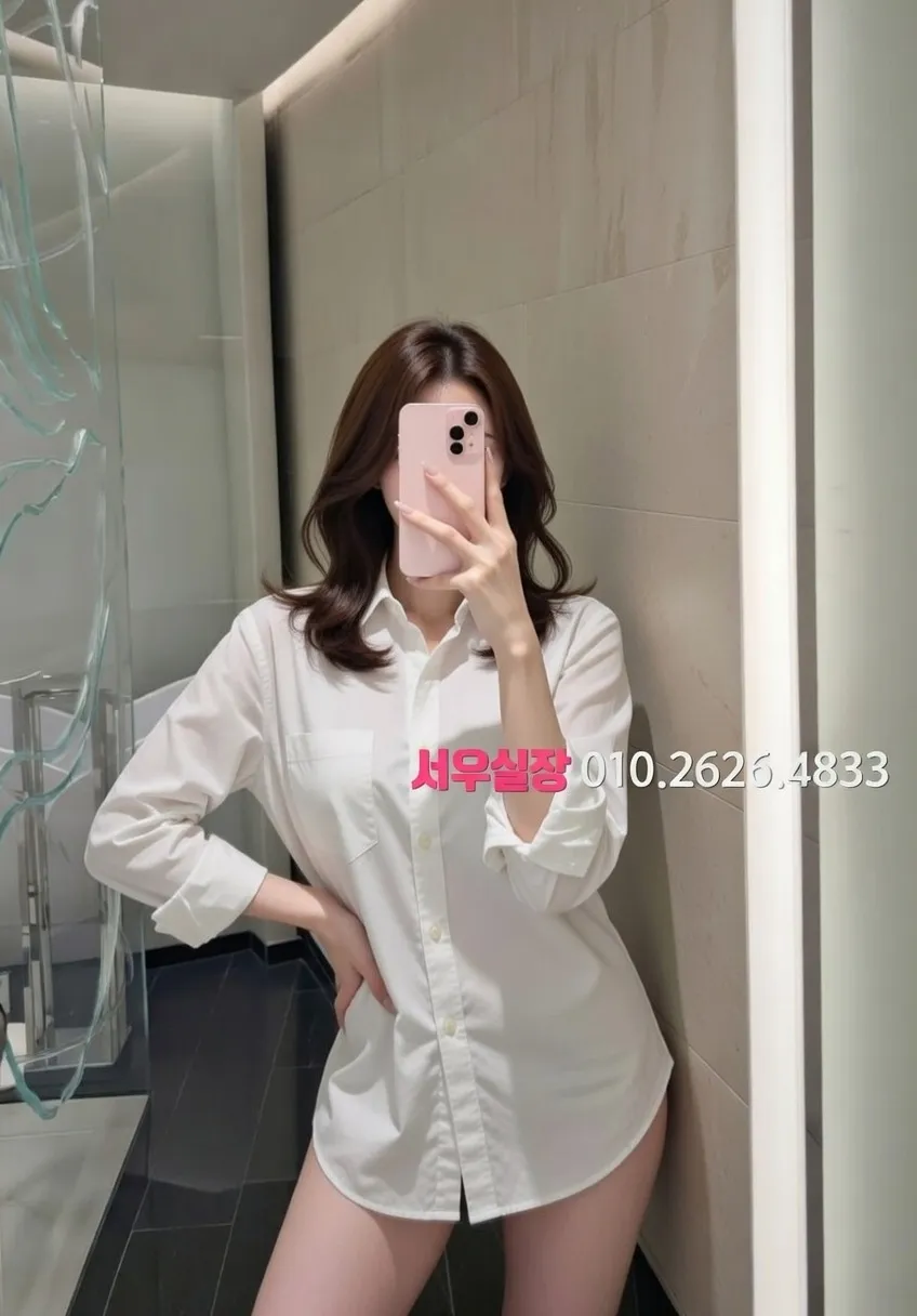 익선동 스탠드바 프리미엄 라인업 5번 프로필