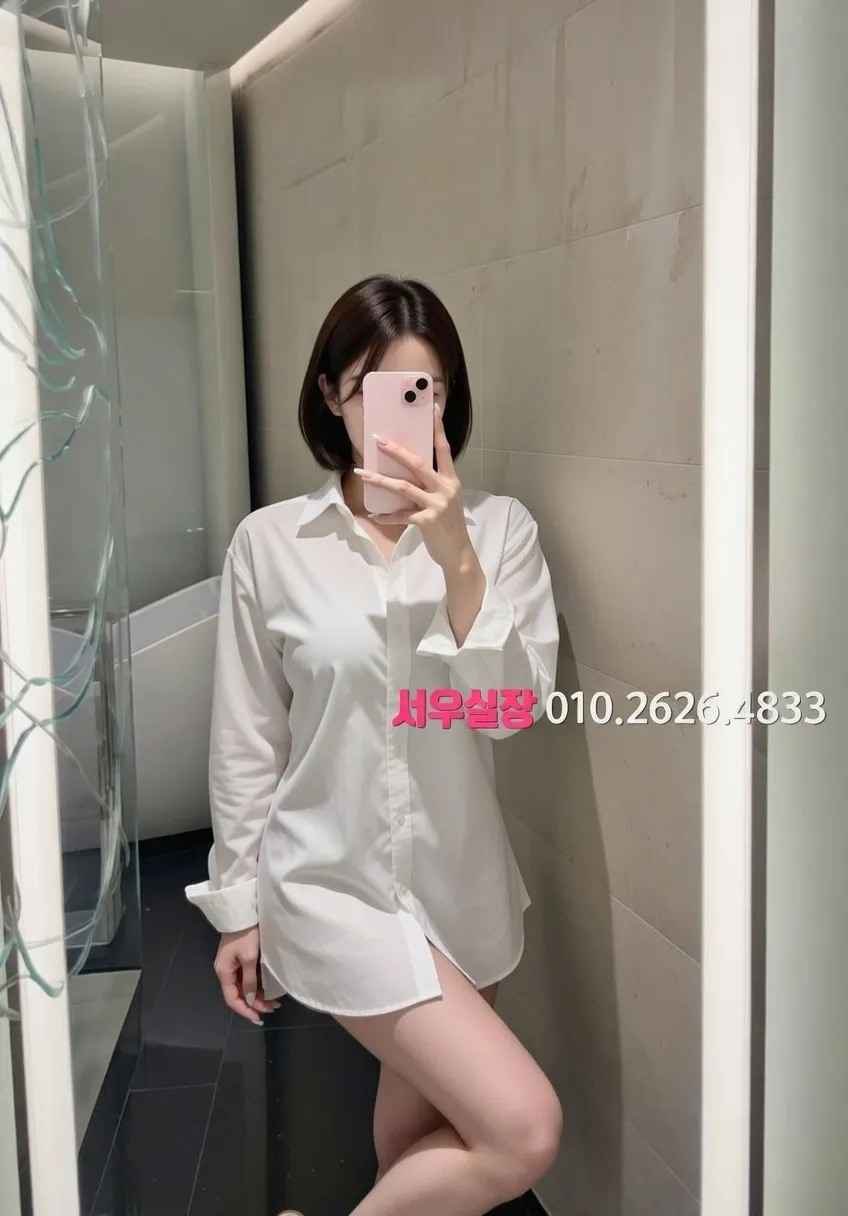 익선동 하이퍼블릭 프리미엄 라인업 32번 프로필