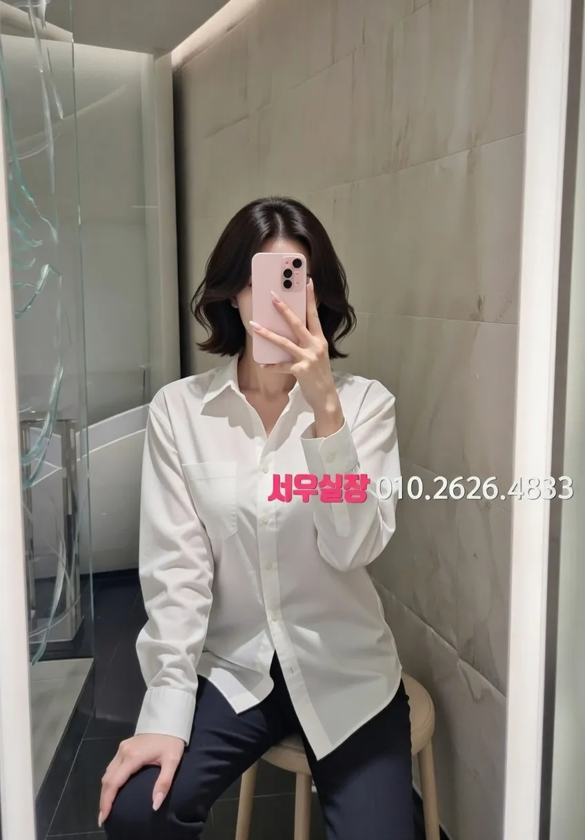 익선동 다국적노래방 추천 및 검증된 최상급 프리미엄 업소 스크린샷