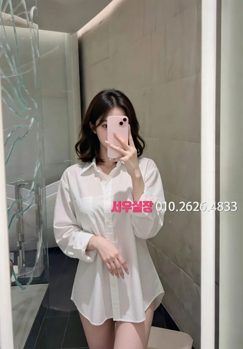 익선동 노래방 프리미엄 라인업 40번 프로필