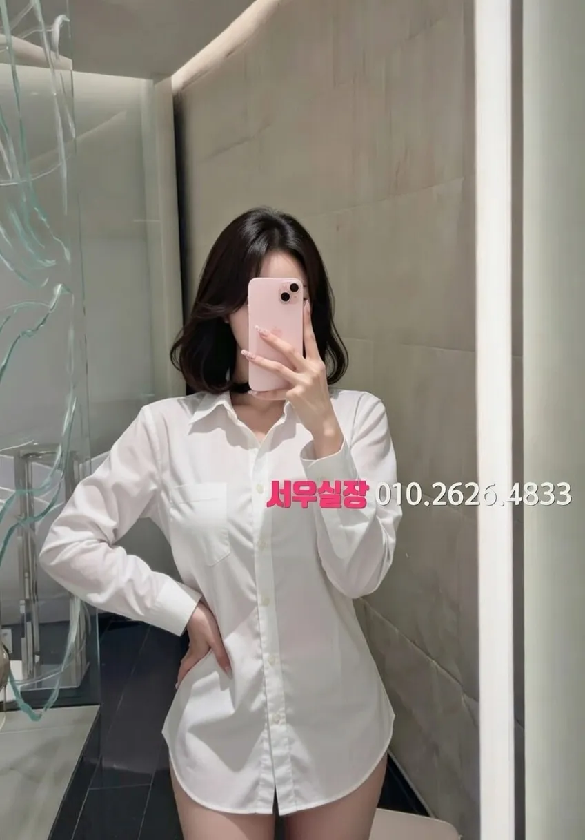 익선동 하이퍼블릭 프리미엄 라인업 16번 프로필