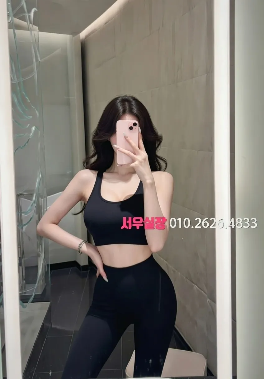 익선동 러시아노래방 추천 및 검증된 최상급 프리미엄 업소 스크린샷