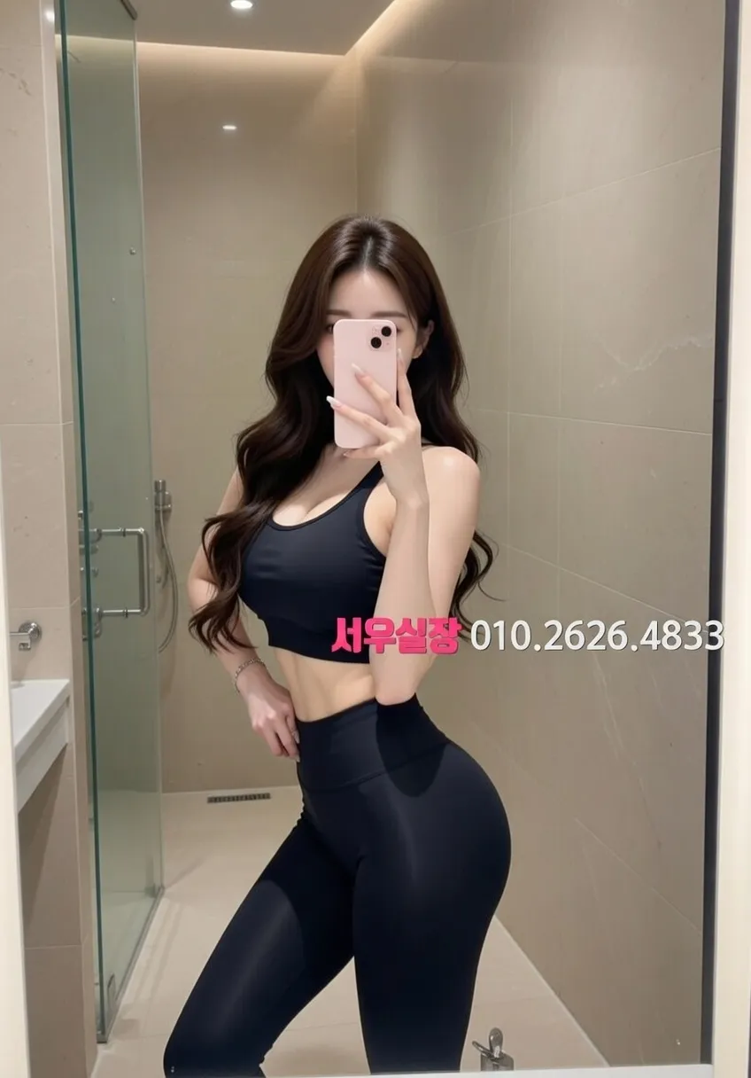 익선동 레깅스룸 프리미엄 라인업 37번 프로필