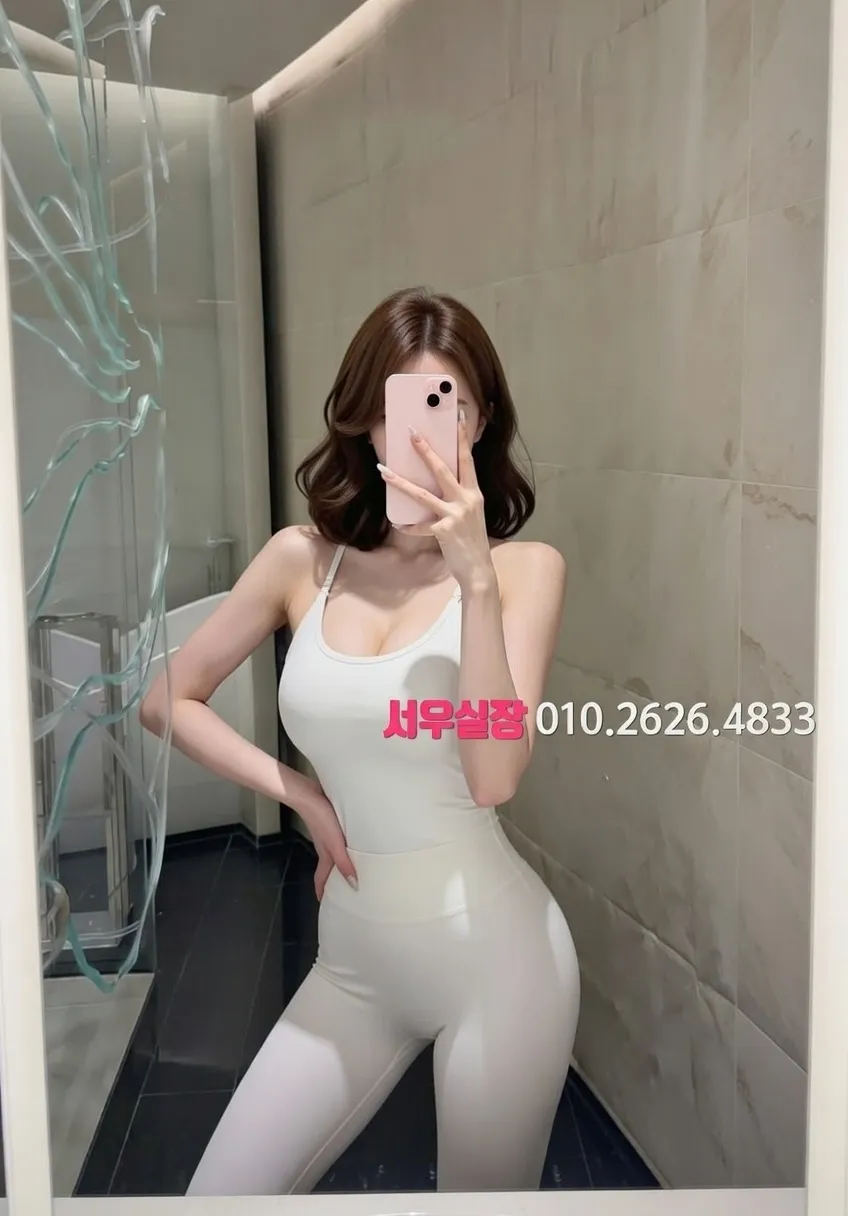 익선동 베트남노래방 프리미엄 라인업 31번 프로필