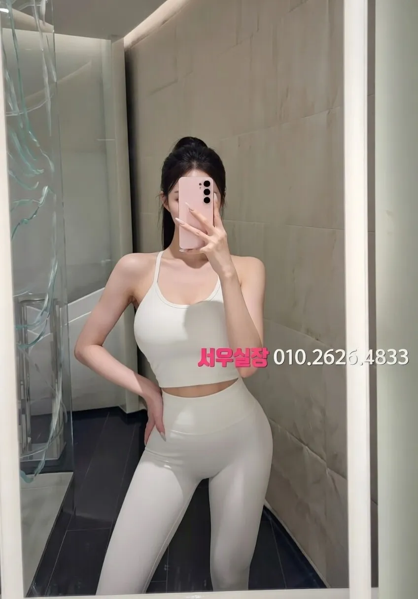 익선동 하이퍼블릭 프리미엄 라인업 28번 프로필