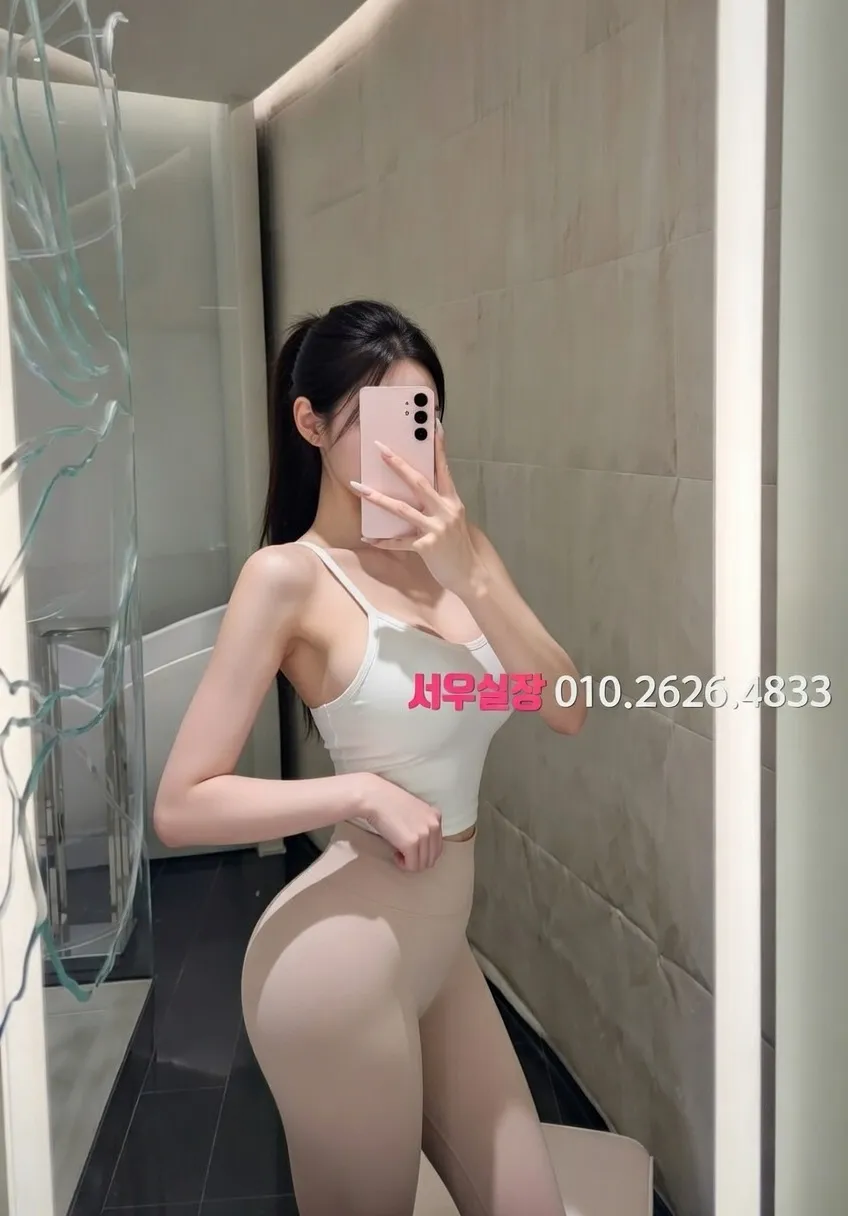 익선동 하드코어 프리미엄 라인업 26번 프로필