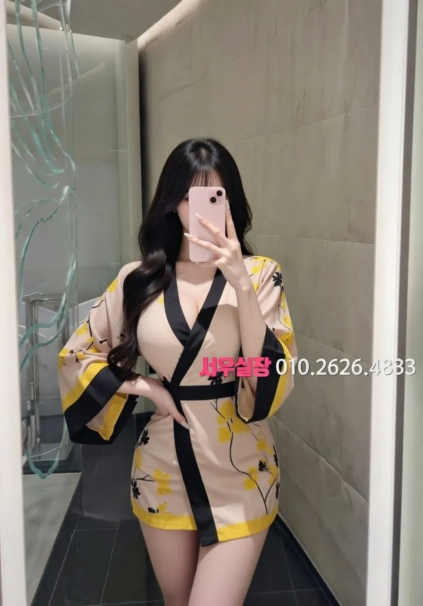 익선동 퍼블릭 프리미엄 라인업 15번 프로필