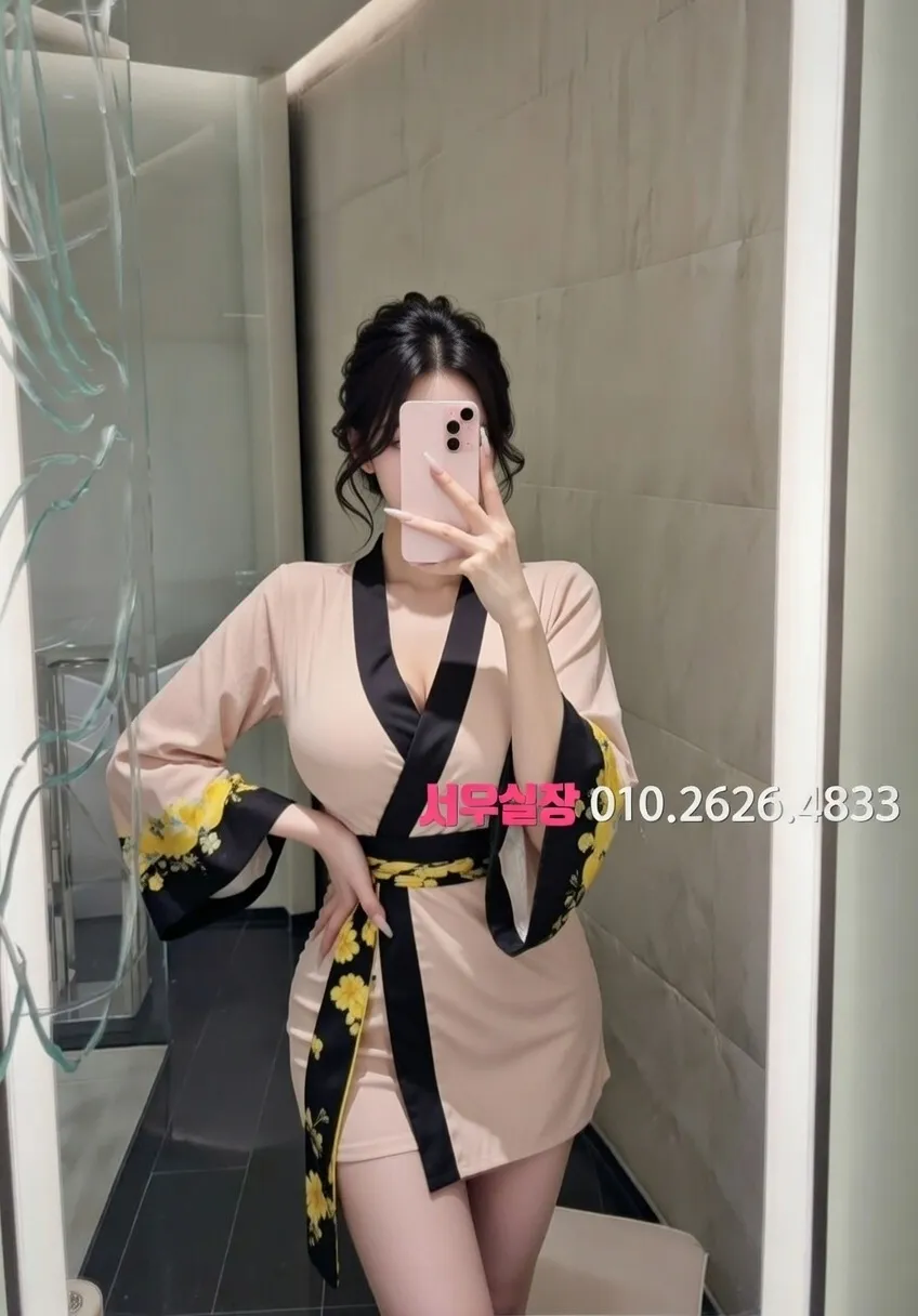 익선동 텐프로 프리미엄 라인업 17번 프로필