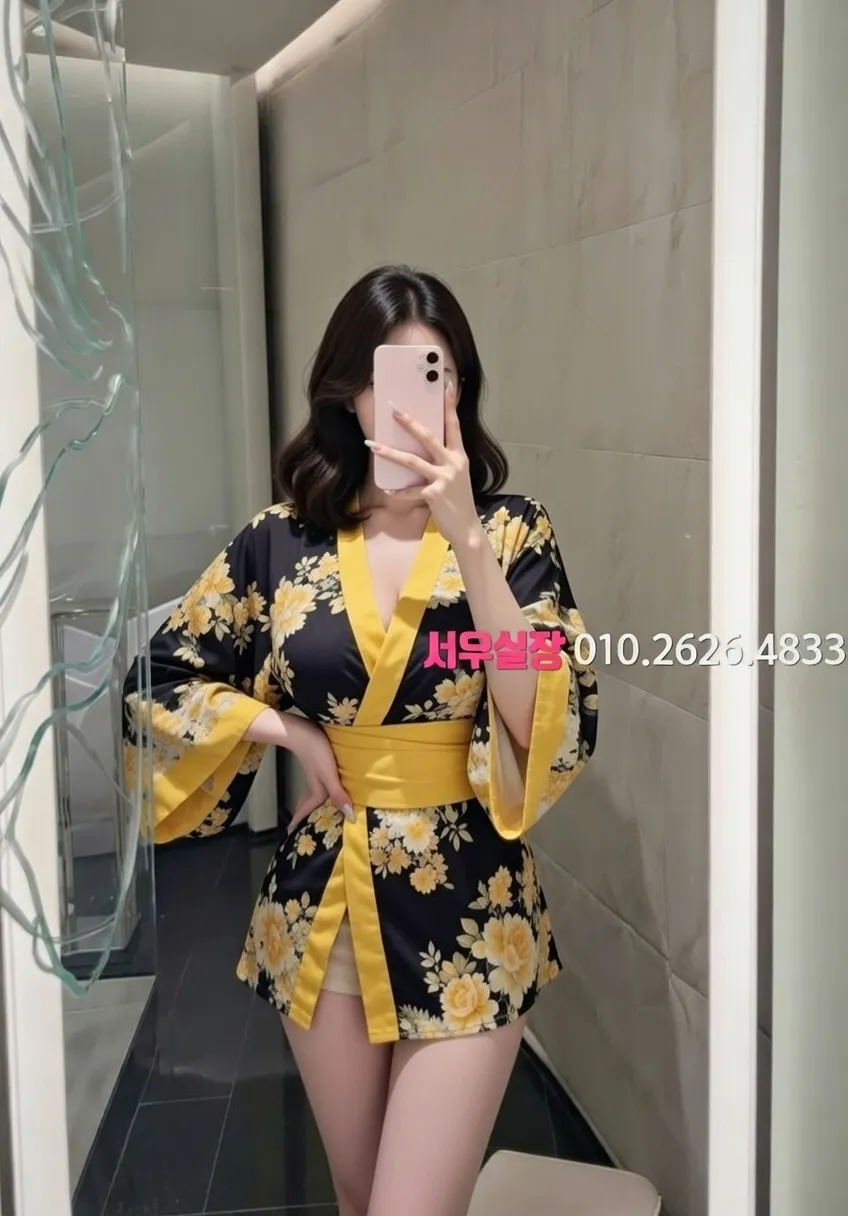 익선동 텐카페 프리미엄 라인업 9번 프로필