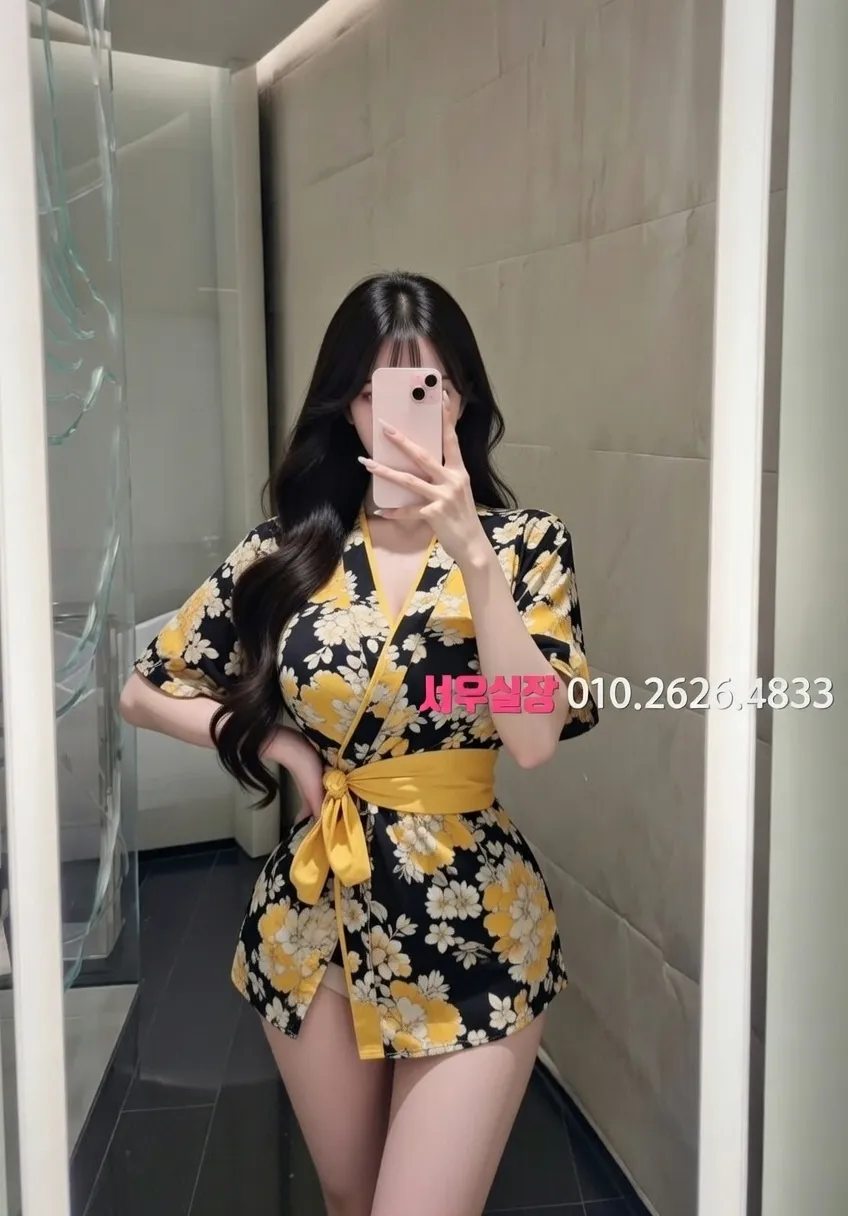 익선동 호빠 프리미엄 라인업 15번 프로필