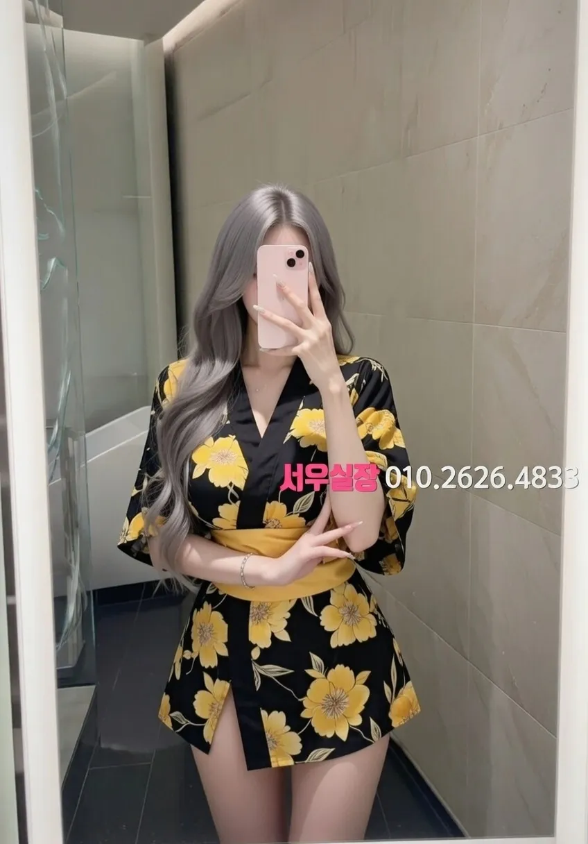 익선동 텐카페 프리미엄 라인업 23번 프로필