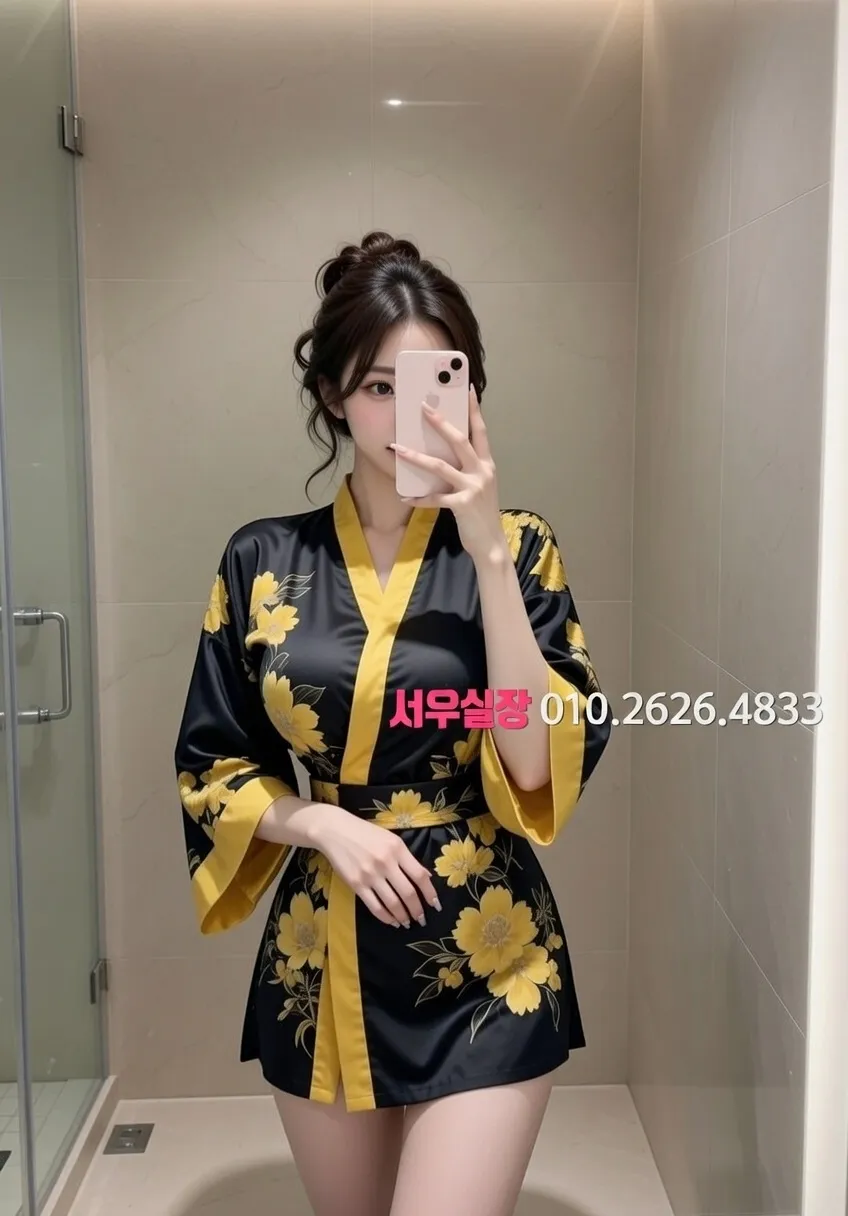 익선동 베트남노래방 프리미엄 라인업 32번 프로필