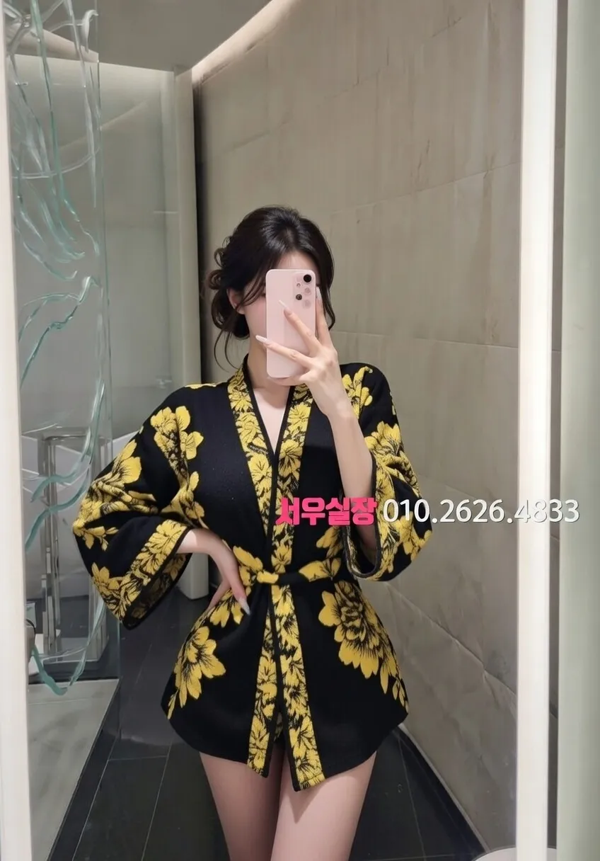 익선동 러시아노래방 프리미엄 라인업 11번 프로필