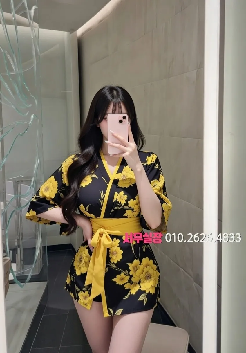 익선동 노래빠 프리미엄 라인업 17번 프로필