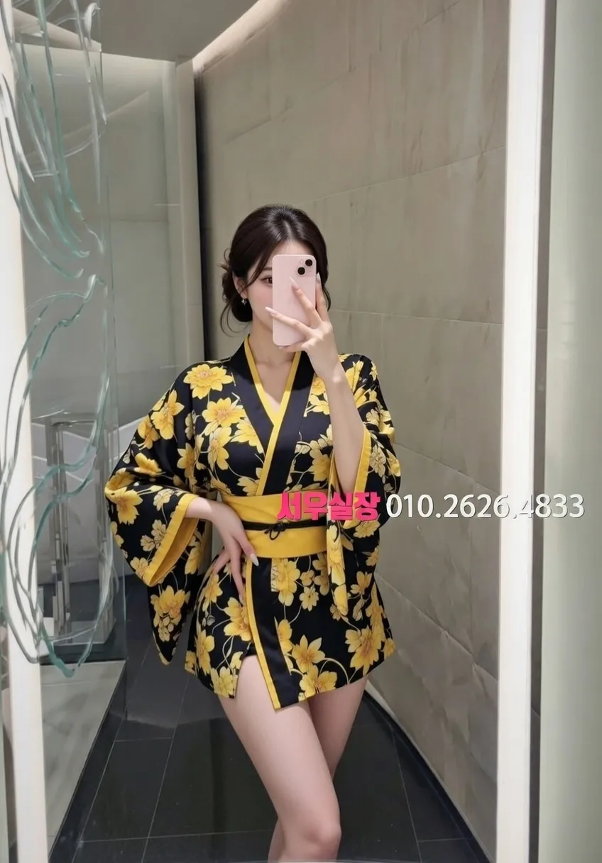 익선동 스탠드바 프리미엄 라인업 32번 프로필