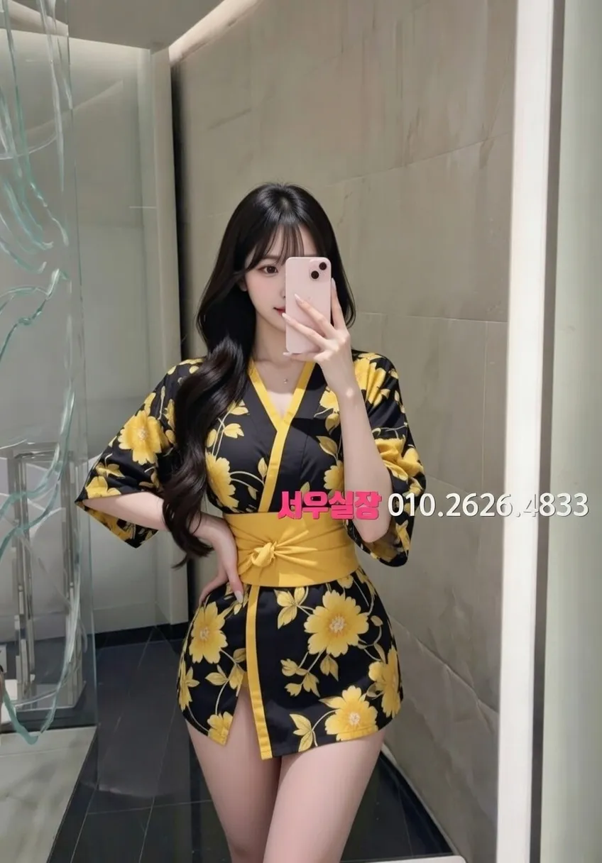 익선동 베트남노래방 프리미엄 라인업 29번 프로필