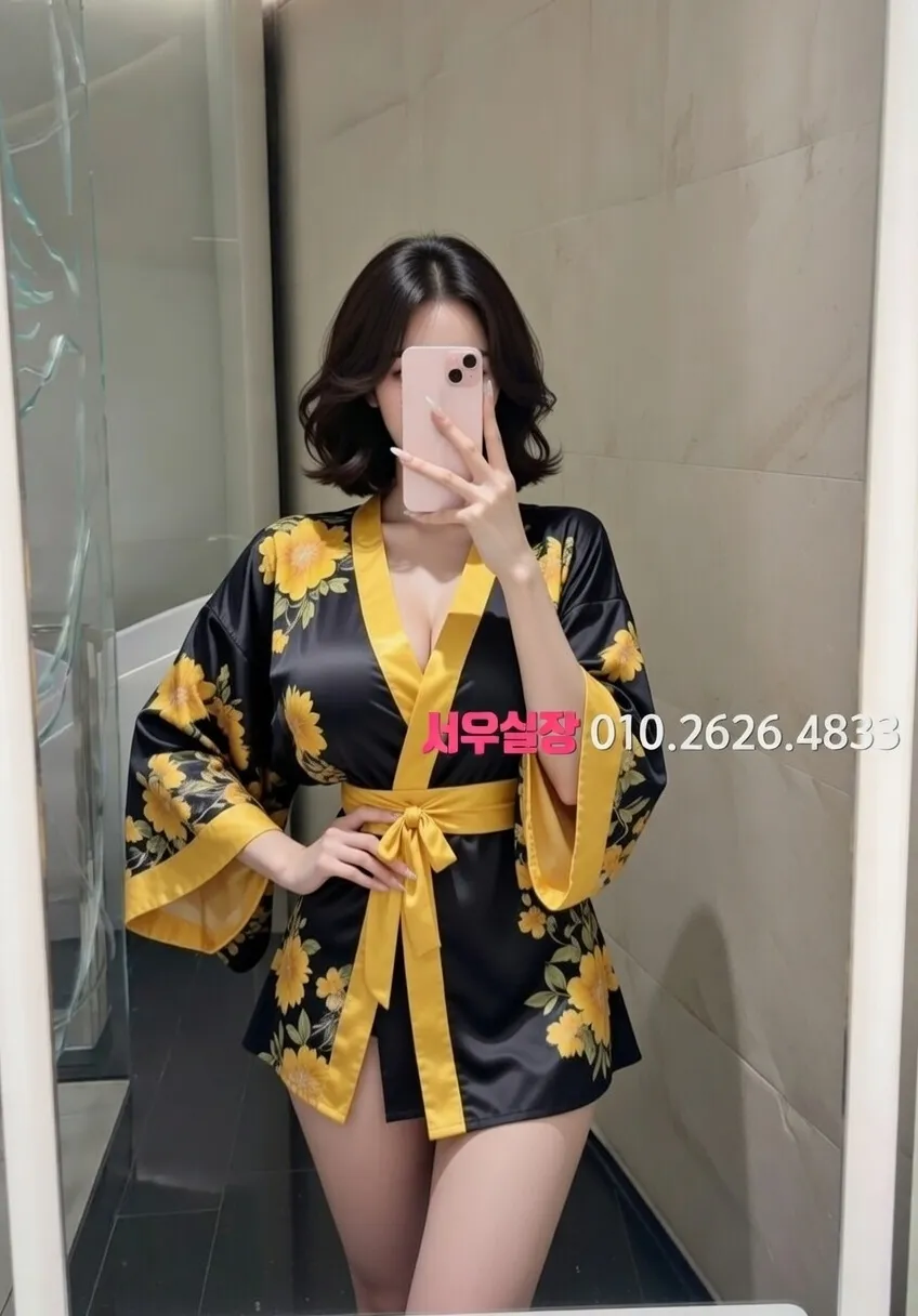 익선동 정빠 프리미엄 라인업 33번 프로필