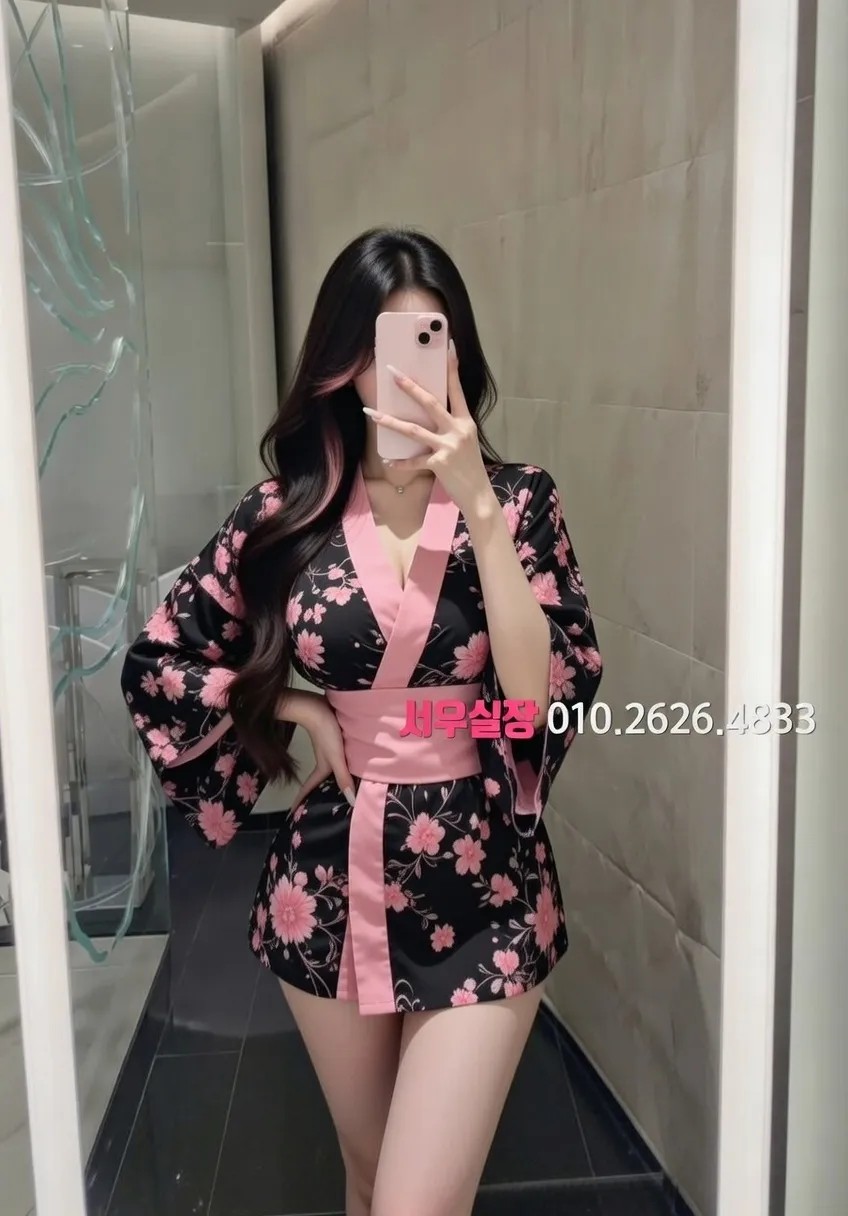 익선동 쩜오 프리미엄 라인업 24번 프로필