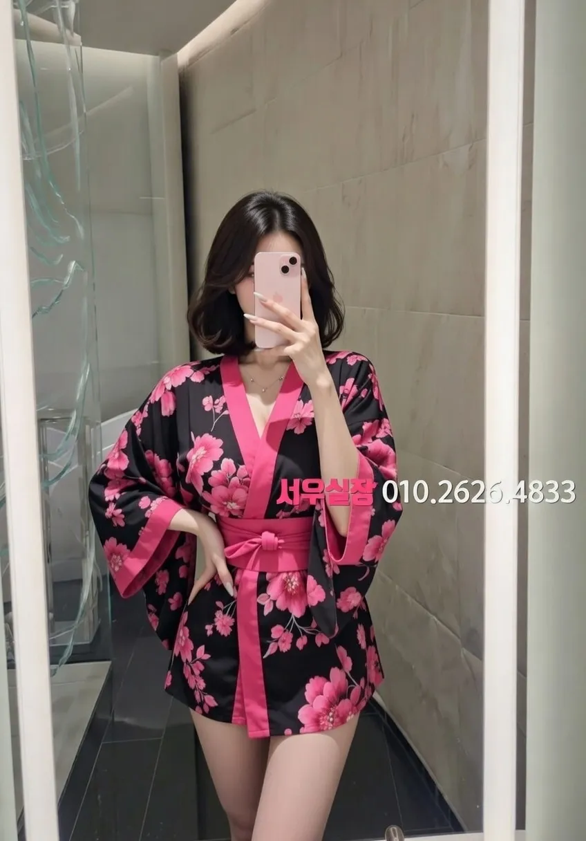 익선동 기모노룸 프리미엄 라인업 2번 프로필