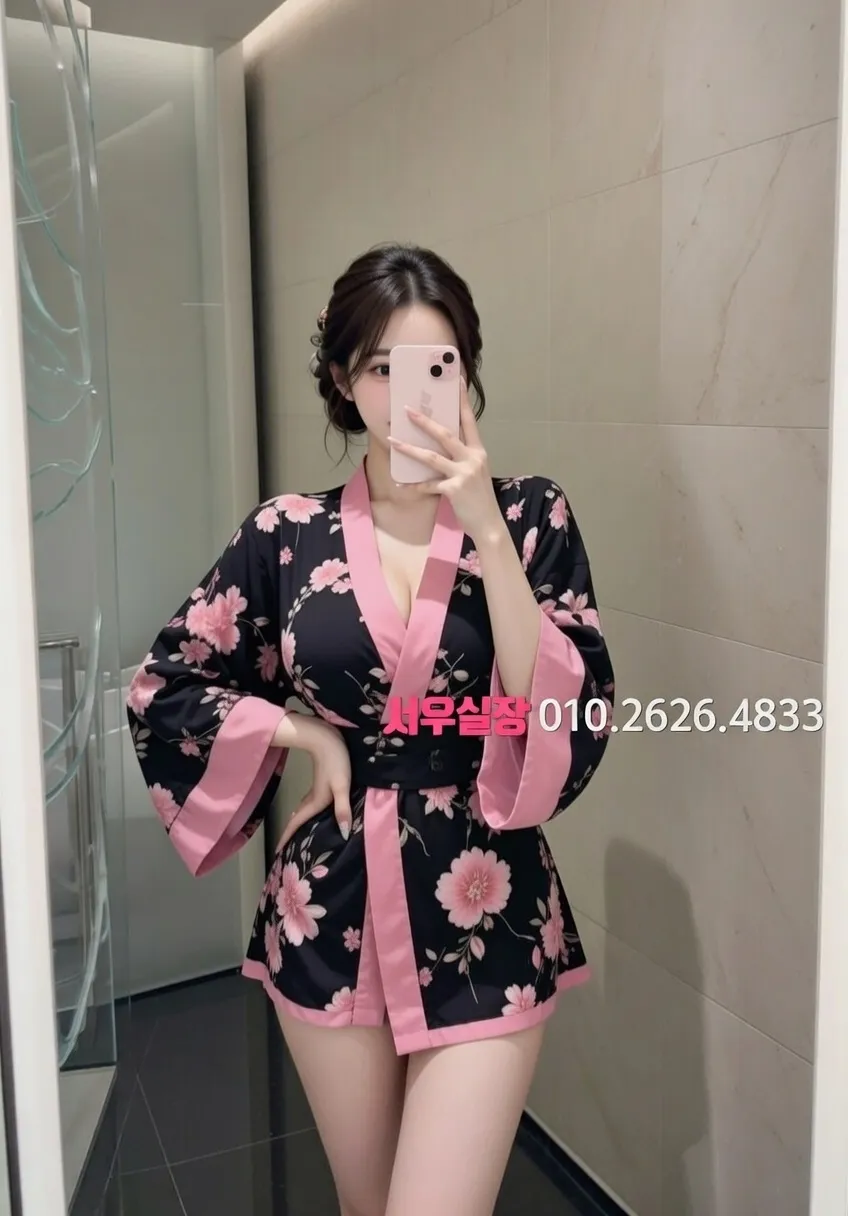 익선동 정빠 추천 및 검증된 최상급 프리미엄 업소 스크린샷