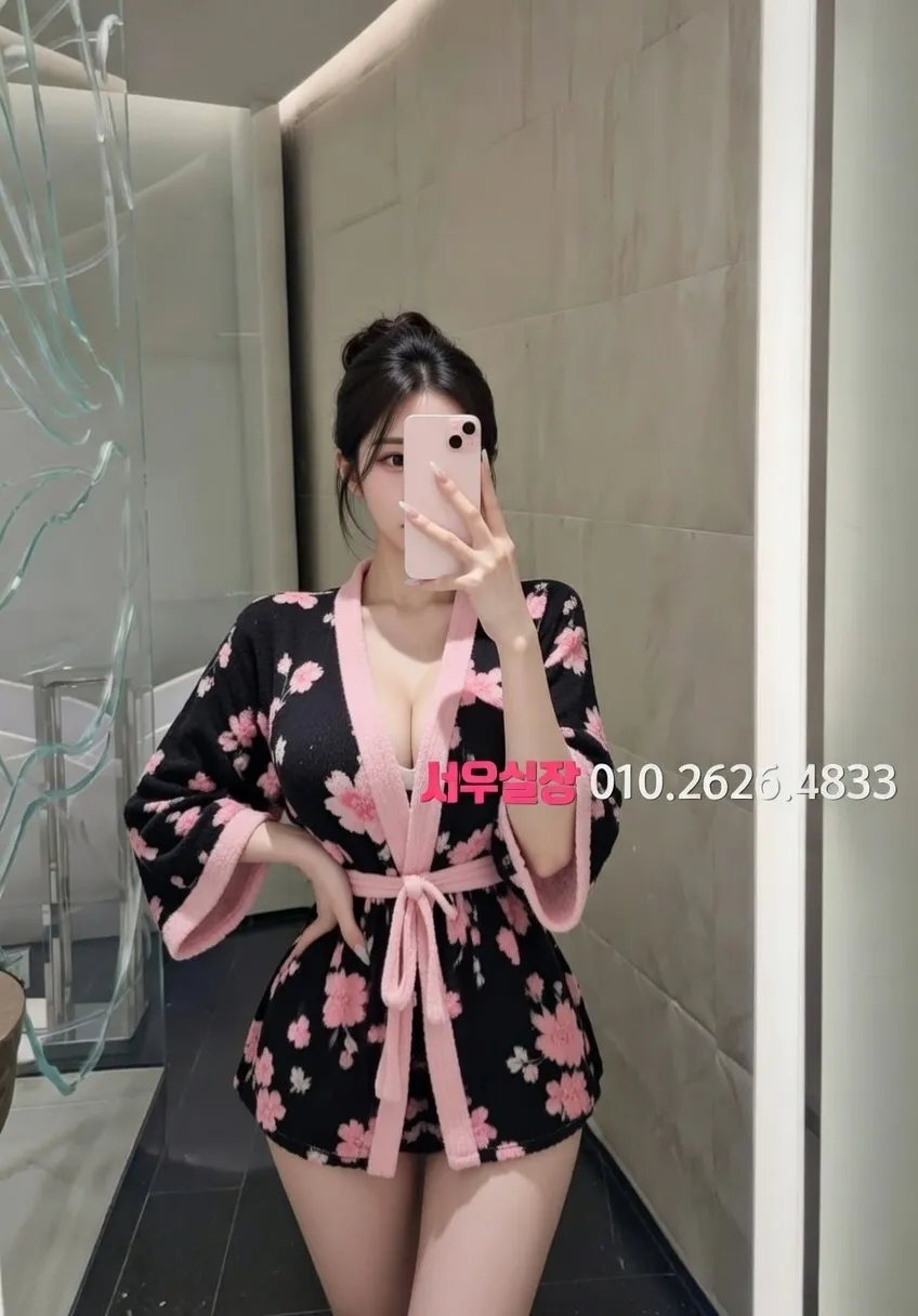 익선동 다국적노래클럽 프리미엄 라인업 25번 프로필