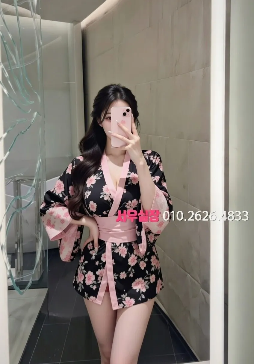 익선동 텐카페 프리미엄 라인업 13번 프로필