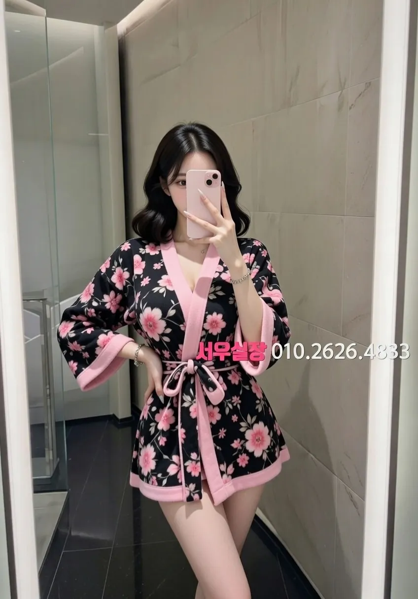 익선동 쩜오 프리미엄 라인업 33번 프로필