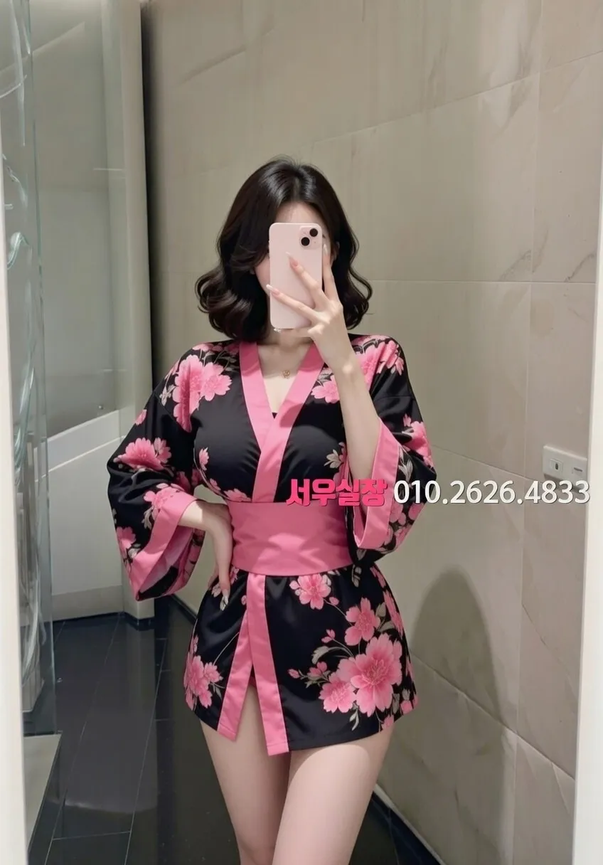 익선동 기모노룸 프리미엄 라인업 21번 프로필