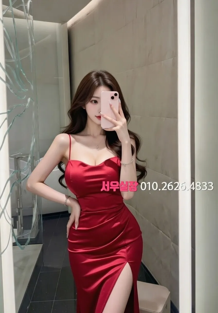 익선동 가라오케 프리미엄 라인업 26번 프로필