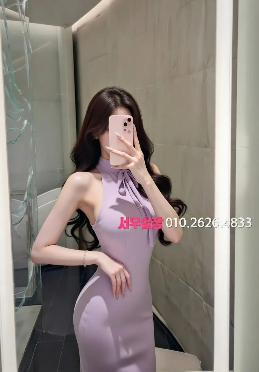 익선동 레깅스룸 프리미엄 라인업 26번 프로필