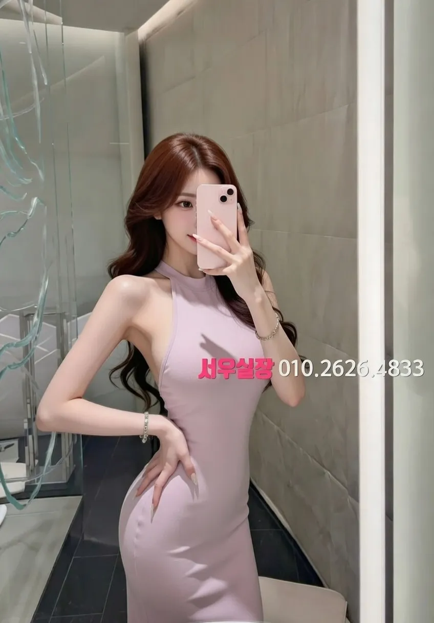 익선동 보도노래방 프리미엄 라인업 1번 프로필