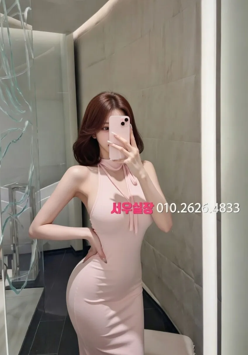 익선동 텐카페 프리미엄 라인업 40번 프로필