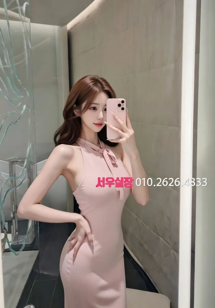 익선동 텐프로 프리미엄 라인업 1번 프로필