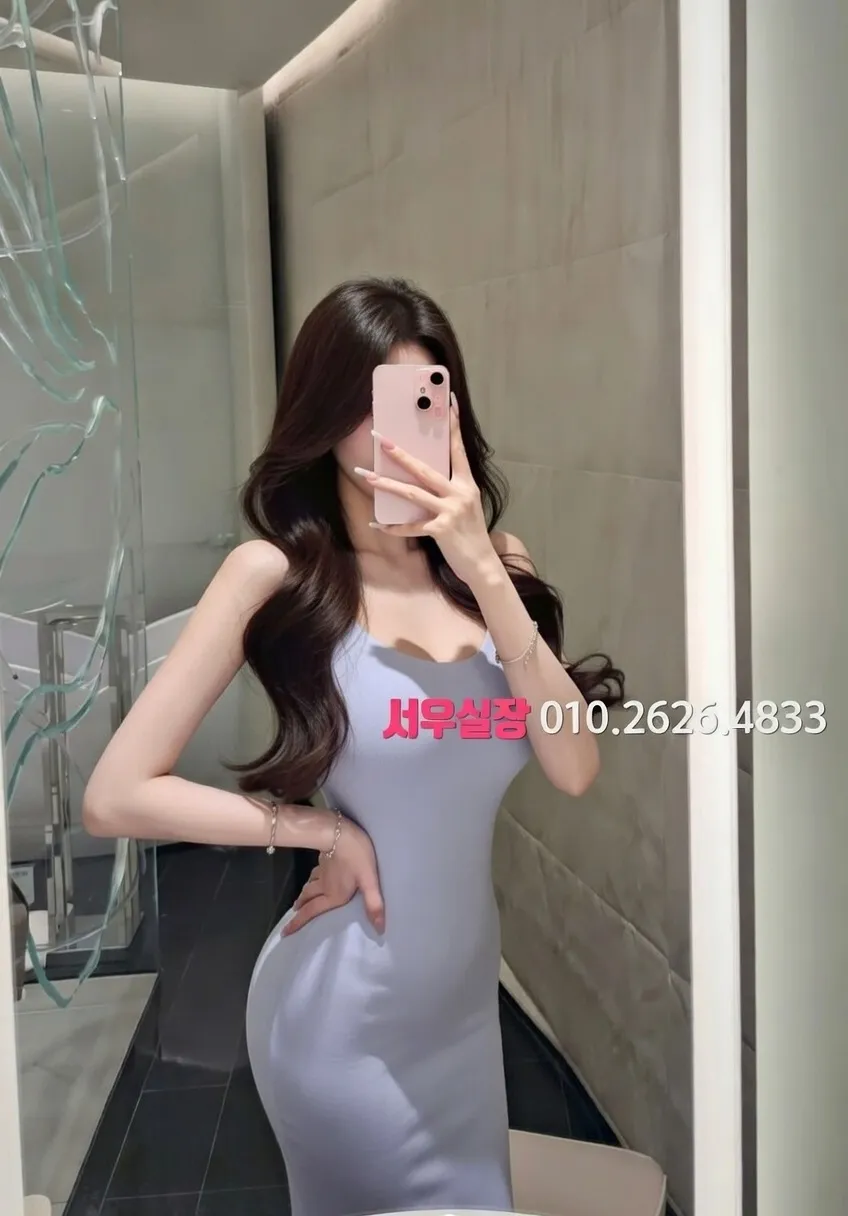 익선동 보도 추천 및 검증된 최상급 프리미엄 업소 스크린샷