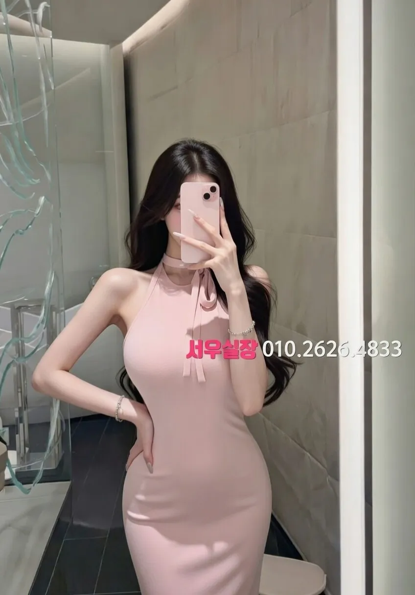 익선동 노래빵 프리미엄 라인업 20번 프로필