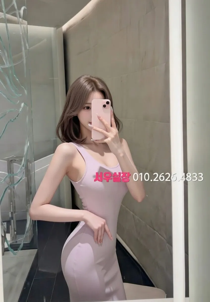 익선동 레깅스룸 프리미엄 라인업 9번 프로필