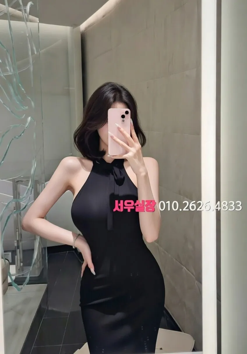 익선동 풀살롱 프리미엄 라인업 10번 프로필