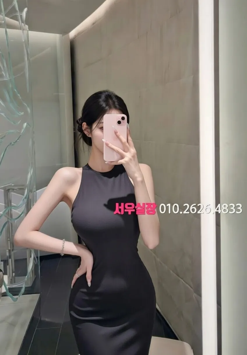 익선동 텐프로 프리미엄 라인업 14번 프로필