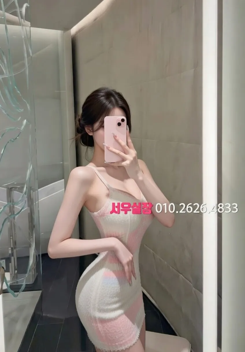 익선동 가라오케 프리미엄 라인업 37번 프로필