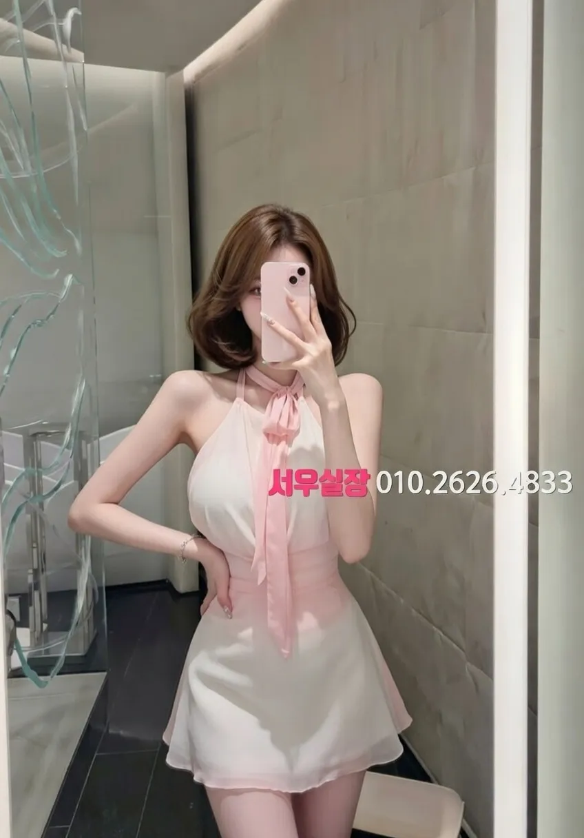 익선동 노래클럽 프리미엄 라인업 26번 프로필