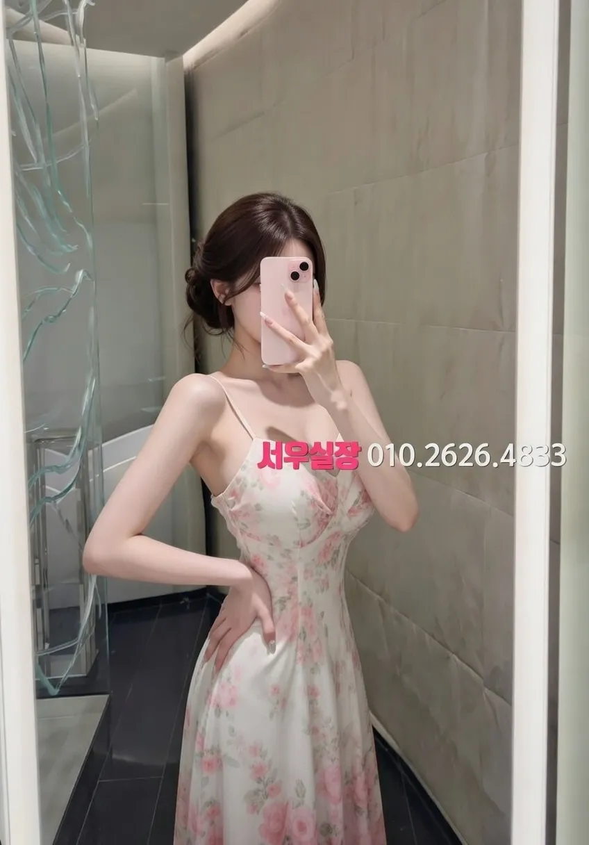 익선동 미러룸 프리미엄 라인업 16번 프로필