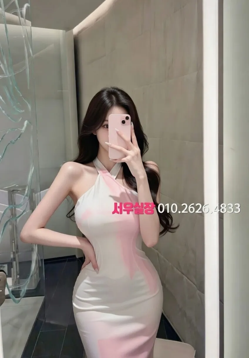 익선동 텐프로 추천 및 검증된 최상급 프리미엄 업소 스크린샷