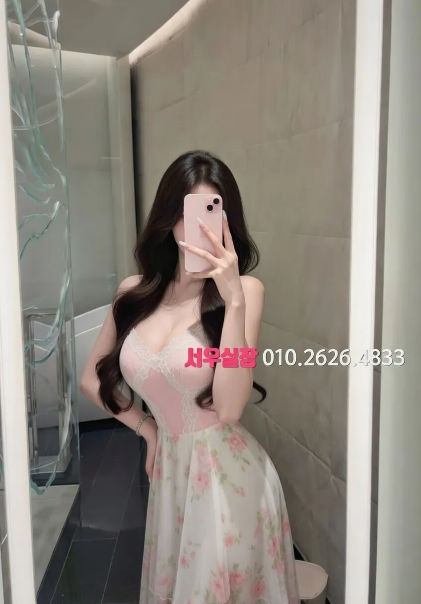 익선동 란제리룸 프리미엄 라인업 20번 프로필